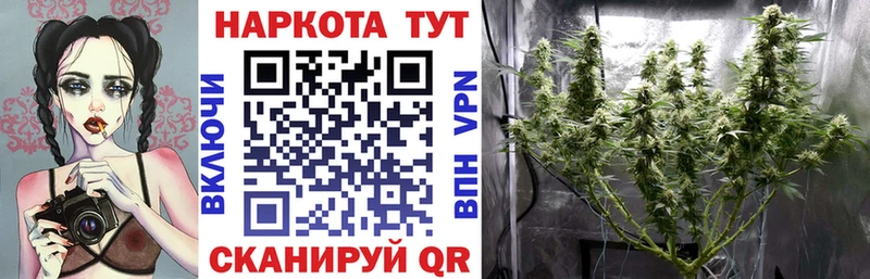 Наркошоп купить АМФЕТАМИН  ГЕРОИН  Бошки Шишки  Псилоцибиновые грибы  Alpha PVP  ЭКСТАЗИ  Меф мяу мяу  Верхний Уфалей