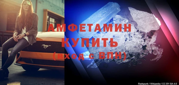 не бодяженный Волосово