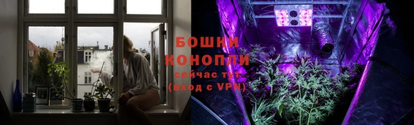 не бодяженный Волосово