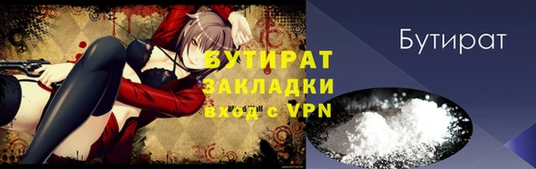 spice Вязьма