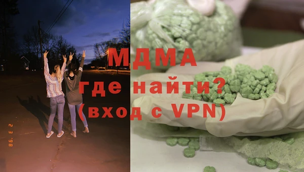 spice Вязьма