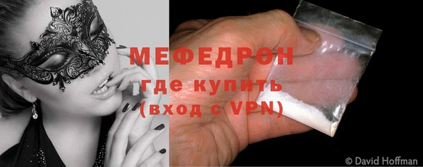 не бодяженный Волосово