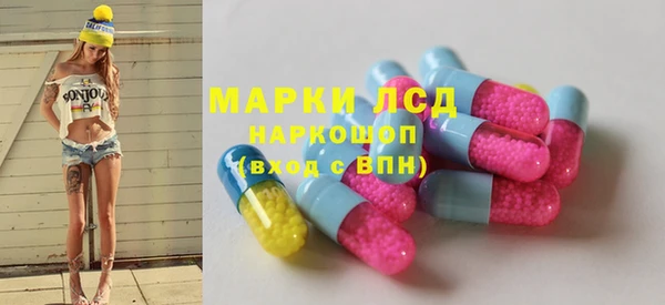 не бодяженный Волосово