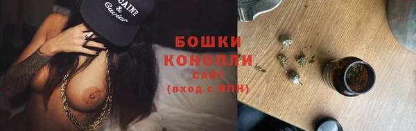 не бодяженный Волосово