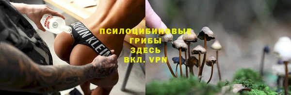 мдма Вязники