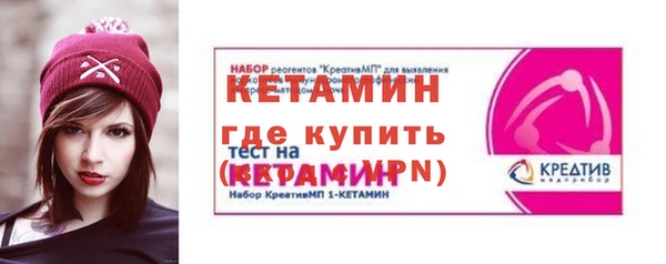 spice Вязьма