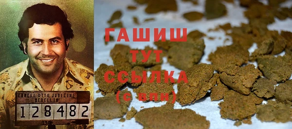 мдма Вязники