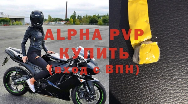 мяу мяу мука Волоколамск