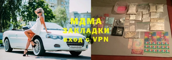 не бодяженный Волосово