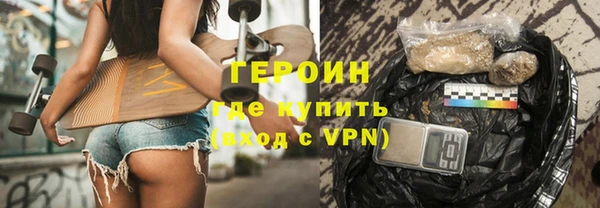мдма Вязники
