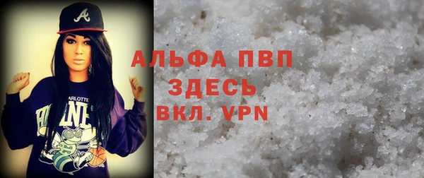 мяу мяу мука Волоколамск