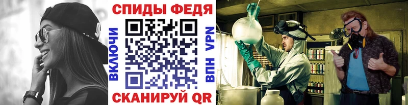 Первитин пудра Купить Верхний Уфалей