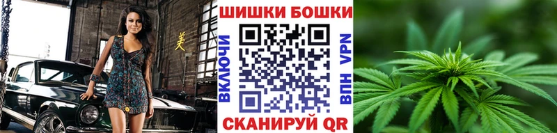 Марихуана конопля  Купить  Верхний Уфалей 
